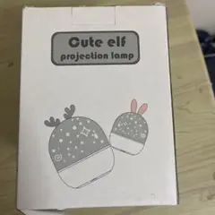 Cute elf projection lamp