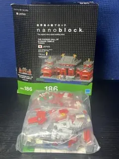 Item thumbnail for item 29281d0e-74dd-4639-9710-fbe70a6277de