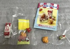 リーメント　ハローキティ2点　未開封 【牧場ライフ】　【スーパーマーケット】 ハローキティ 牧場ライフ：商品案内 | 株式会社リーメント