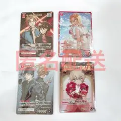 名探偵コナン トレーディングカード TCG 赤セット