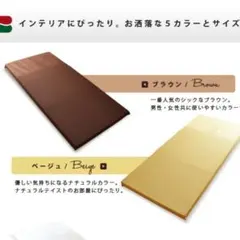 【新品未使用】ストレッチ素材シーツ　ダブル　ボックスシーツ　スベスベ質感ブラウン