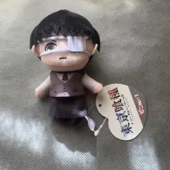 東京喰種　ピこぬい