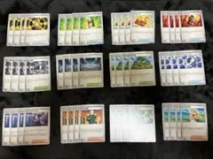 ポケカ 新弾 サポート まとめ売り