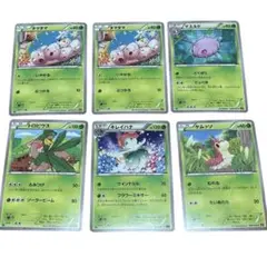 ポケモンカード
