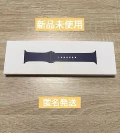 純正 未使用 AppleWatch 10 42mmデニム スポーツバンド S/M