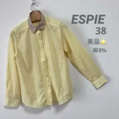 Item thumbnail for item 48369259-b130-4d8b-9131-f9879f753886