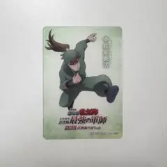 忍たま乱太郎 体験展 中在家長次 入場者クリアカード