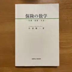 Item thumbnail for item bd84da6b-f511-49f7-abd1-7373e8d9122a