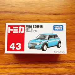 Item thumbnail for item 3601fa78-28bb-4cd2-99a3-b151bb5c1969