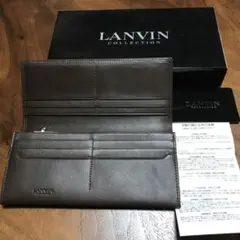 LANVIN COLLECTION ブラウン 長財布