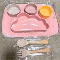 ❤️可愛いベビー食器セット❤️雲型プレートと小さいカップ　スプーンフォークセット