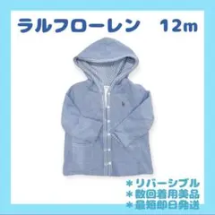 Item thumbnail for item 37d78751-fb2c-4ba3-813f-ca97c036ffc2