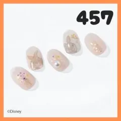 Item thumbnail for item abb18d30-de14-44de-bc0e-a8d8f4be34f3