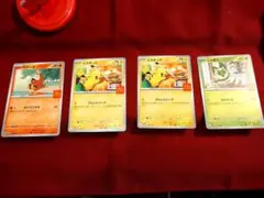 ポケモンカード マクドナルド ハッピーセット