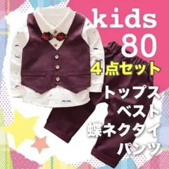 Item thumbnail for item fb5f80ec-45e1-416f-a520-7b846e8d4ea1