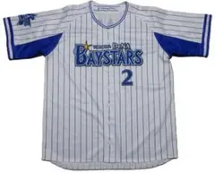 【２XOサイズ】横浜Denaベイスターズ　＃２　牧秀悟　ユニフォーム　美品！
