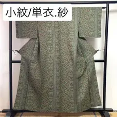 Item thumbnail for item 179d0374-38a8-4a5e-a51a-700e3cf02f38