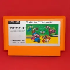 任天堂ファミコンソフト☆マリオブラザーズ☆レトロゲーム