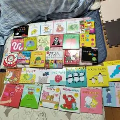 子ども絵本31冊セット