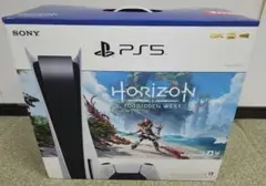 PlayStation 5 本体 ホライゾン セット PS5
