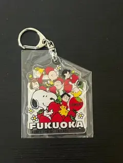 スヌーピー 福岡限定 アクリルキーホルダー（いちご）