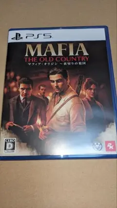 PS5マフィアオリジン裏切りの祖国 コード未使用