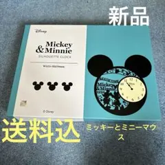 #Mickey&Minnie SILHOUETTE CLOCK 【新品】