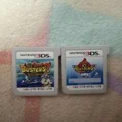 妖怪ウォッチバスターズ2本セット
