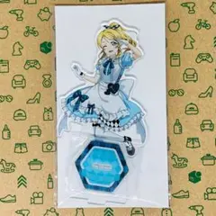 Item thumbnail for item 182ba58c-3237-41f9-b9a4-a61dfcda033d