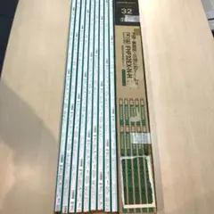 TOSHIBA FHF32EX-N-H
