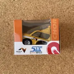 未使用　ダイヤブロック　高速道路パトロールカー　非売品 ダイヤブロック「高速道路パトロールカー」中日本高速道路 NEXCO