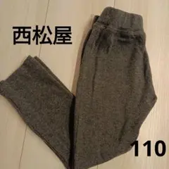 Item thumbnail for item db1fbc6d-6cbd-4e76-9272-54c9e267f721