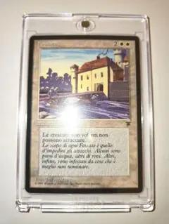 2025年最新】moat MTGの人気アイテム - メルカリ