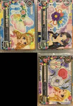 Item thumbnail for item de5ed659-719f-4a90-941b-bc8d779b03f1