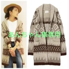 ungrid ネイティブ柄ガウン アウター