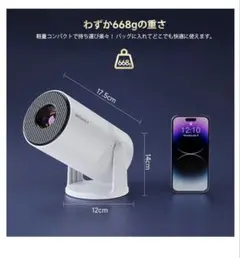 Item thumbnail for item 84d907e5-b525-44ba-99d3-b83fdc380237