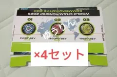 Item thumbnail for item b9d87ed6-e795-4202-a5d5-dc4d8e785f61