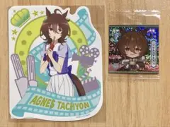ウマ娘　新時代の扉　アグネスタキオン　ステッカーセット