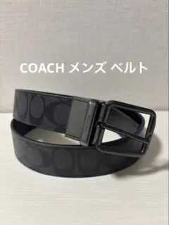 【最終価格COACH】ベルト メンズ COACH バンド 38MMリバーシブル