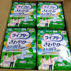 Item thumbnail for item bea21ebe-766f-424f-81d2-0437a1dec5b5