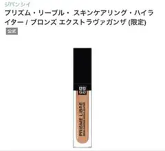 Item thumbnail for item 03fd4307-6fc0-4ce4-8db9-6fffd46a5a5b