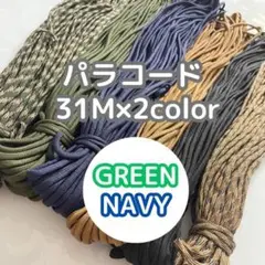 Item thumbnail for item 80f99678-cb10-41fa-995f-2b1af0d1161d