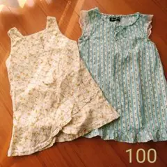ワンピース ２枚セット 女の子 100