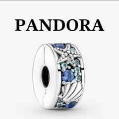 PANDORA TropicalStarfish&Shell ClipCharm