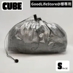 Cube Sサイズ・4L(DCF ダイニーマ UL) スタッフサック