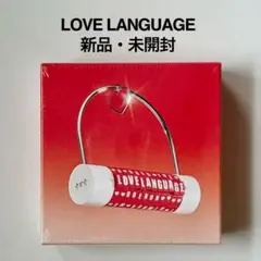 TXT Love Language (Love Lock Ver.)