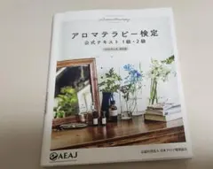 Item thumbnail for item 12e23dc9-2042-478a-b422-3c42c51a96e8