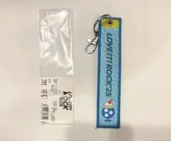 ラヴィットロック フライトタグ キーホルダー