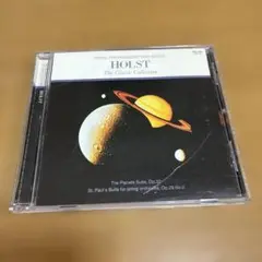 ホルスト　組曲「惑星」1他　ヴァーノン•ハンドリー/ロイヤル•フィル 50721
