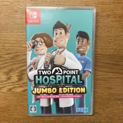 Switch ツーポイントホスピタル ジャンボエディション